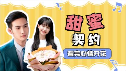 英勇骑士向前冲无敌版