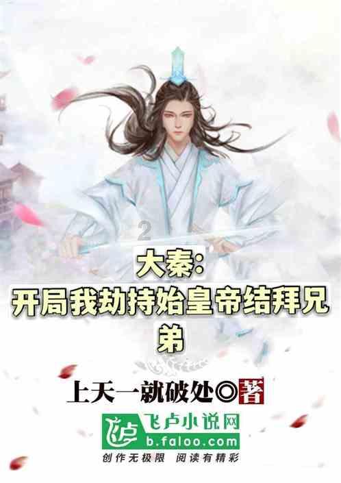 贵州森林野生动物园发布临时闭园公告
