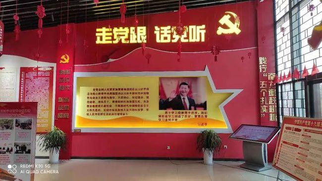 大话西游手游