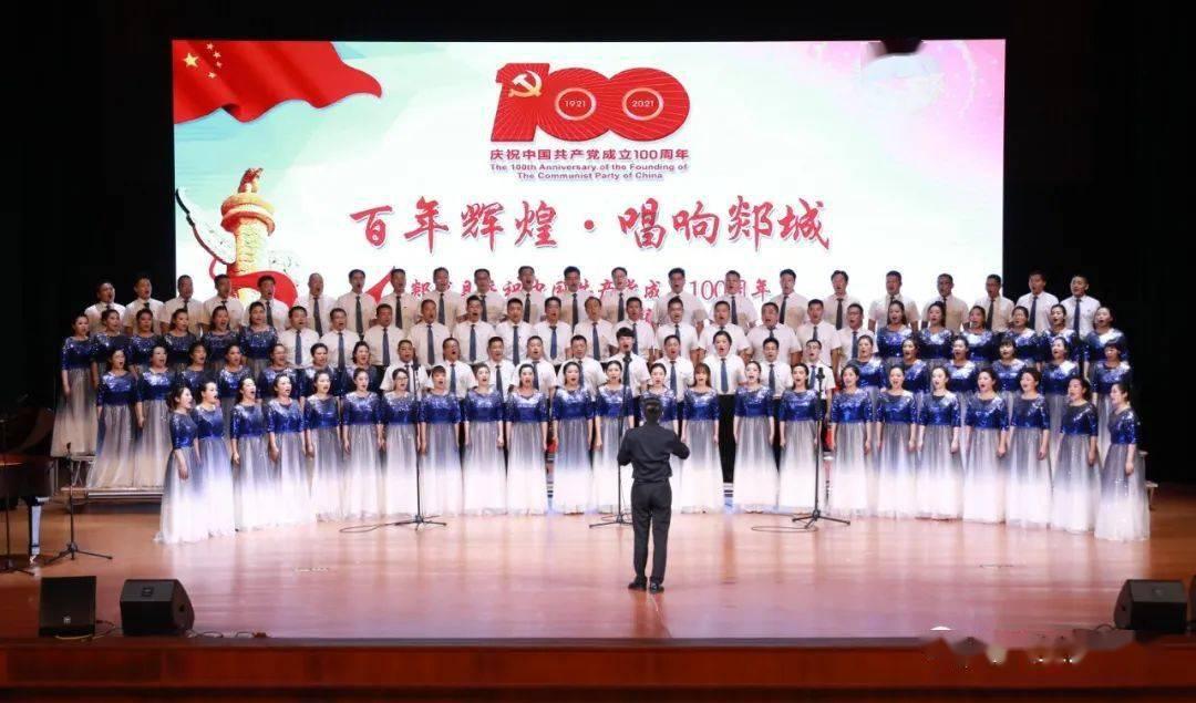 救援受困的向导