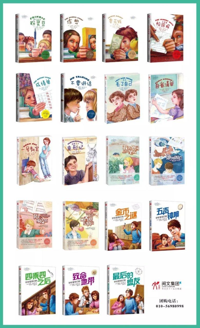 贴春联时间?-专业问答交流平台
