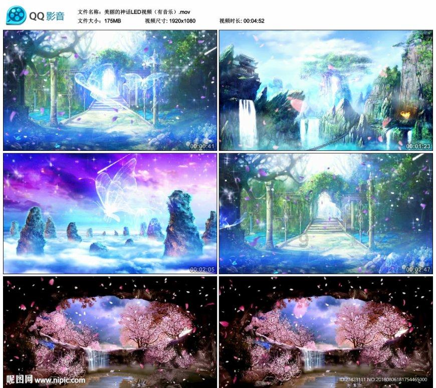 逃出重围第一章